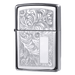 Silver zippo lighter with intricate paisley design on a white background